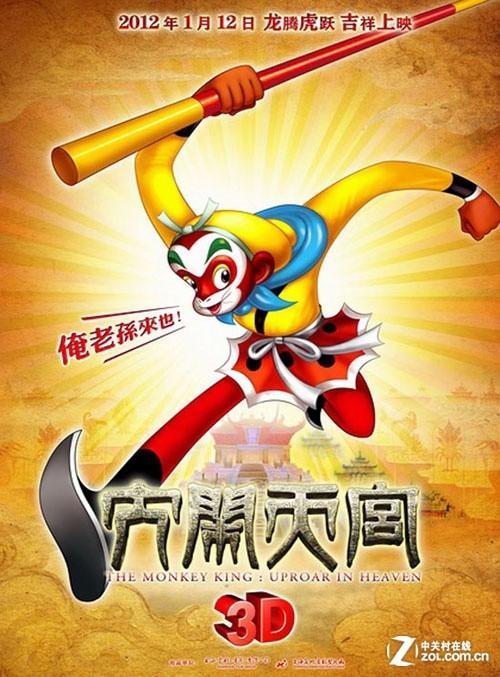 有贷款办理不动产证