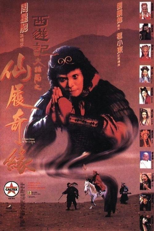 怎么购买美国 Comcast 地址证明