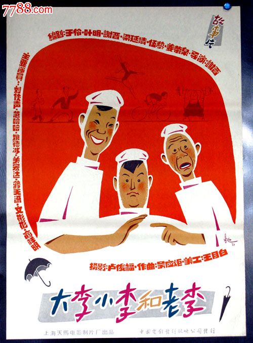 怎么购买爱尔兰虚拟币平台身份认证资料