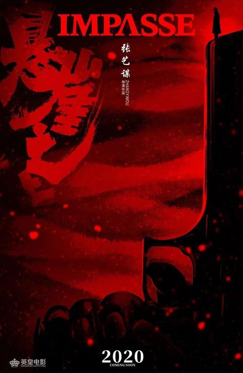 怎么买假的丹麦签证